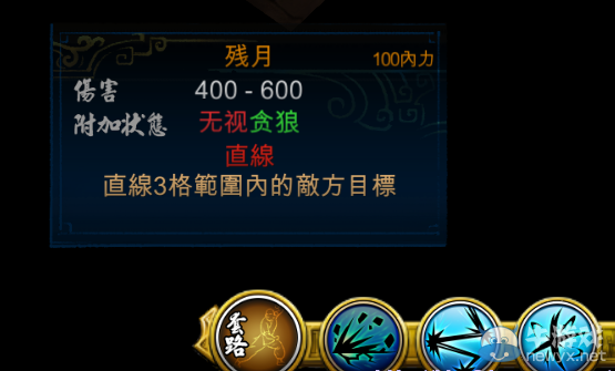 游樂園單機 www.game333.net