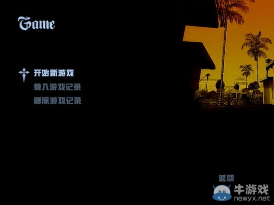 游樂園單機 www.game333.net