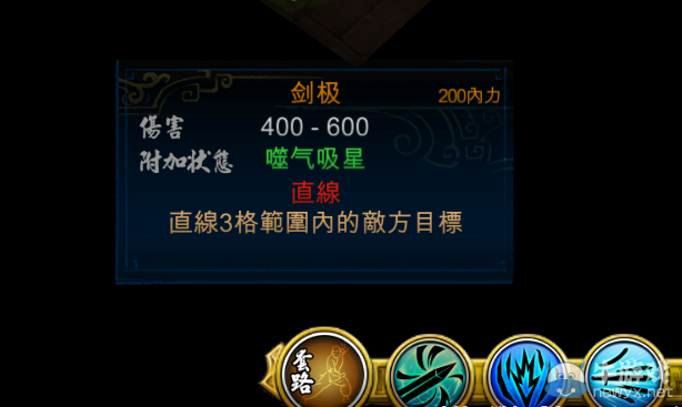 游樂園單機 www.game333.net