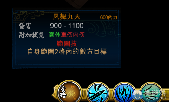 游樂園單機 www.game333.net