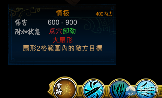 游樂園單機 www.game333.net
