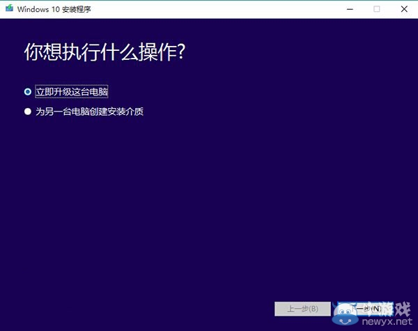 游樂園單機 www.game333.net