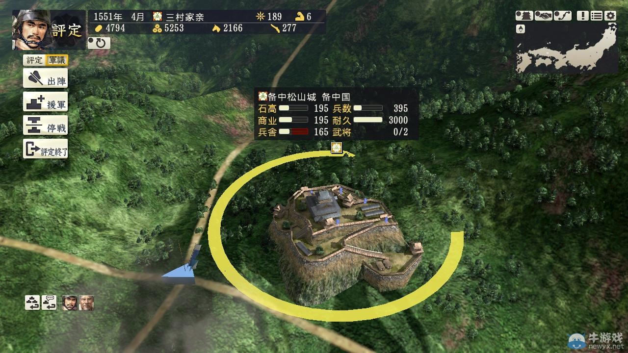 游樂園單機 www.game333.net