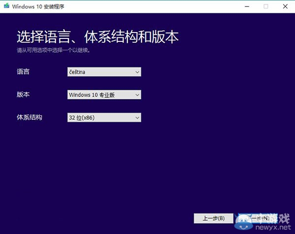 游樂園單機 www.game333.net