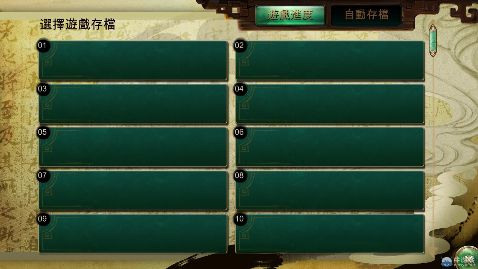 游樂園單機 www.game333.net
