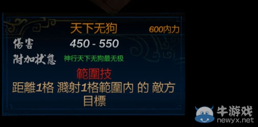 游樂園單機(jī) www.game333.net