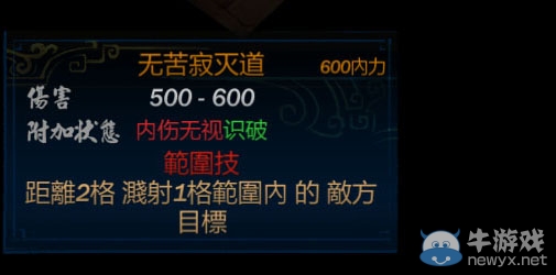 游樂園單機(jī) www.game333.net