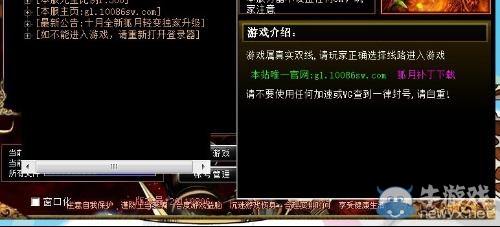 游樂園單機 www.game333.net