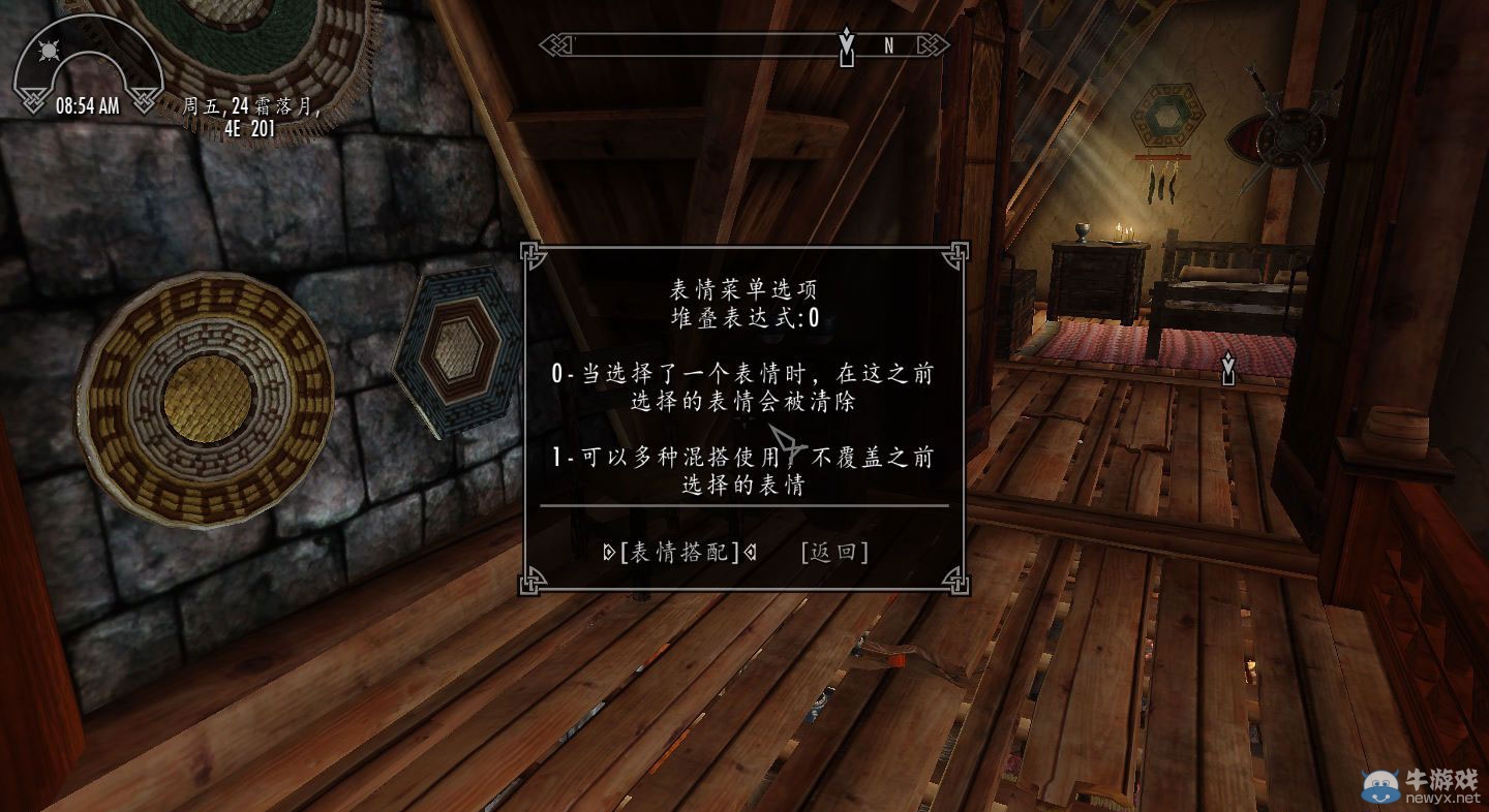 游樂園單機 www.game333.net