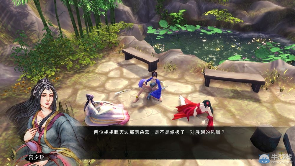 游樂園單機(jī) www.game333.net