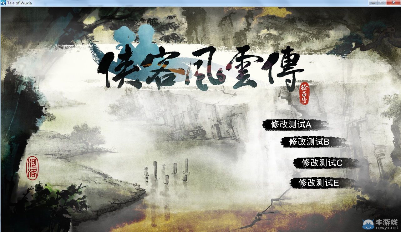 游樂園單機 www.game333.net