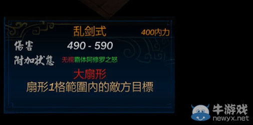 游樂園單機(jī) www.game333.net