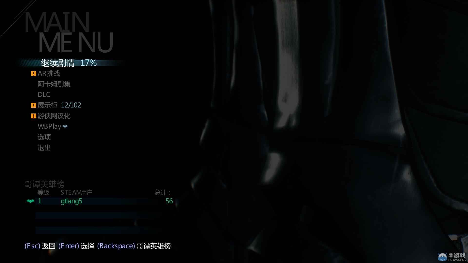 游樂園單機 www.game333.net
