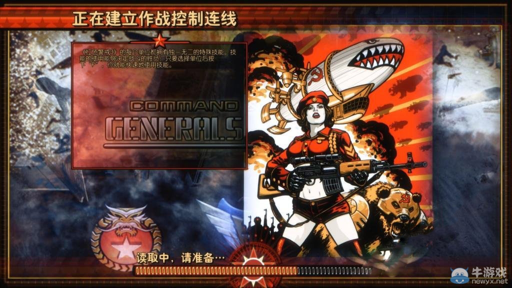 游樂園單機 www.game333.net