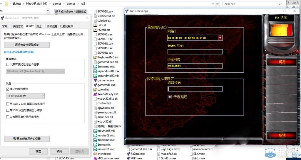 游樂園單機 www.game333.net