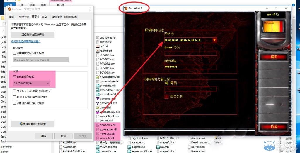 游樂園單機 www.game333.net
