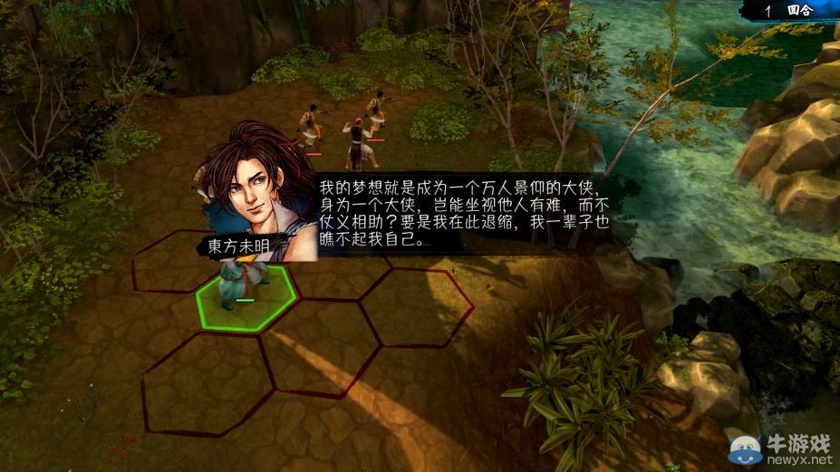 游樂園單機 www.game333.net