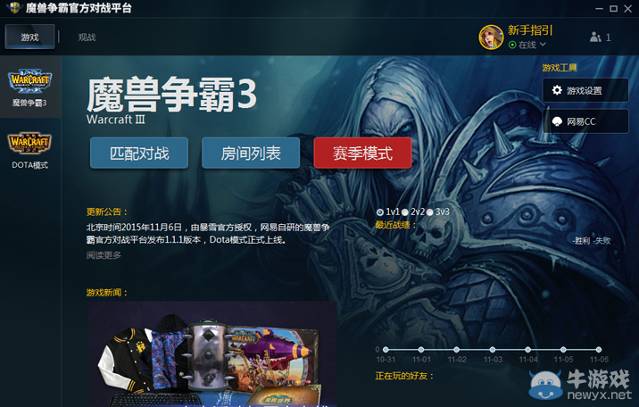 游樂園單機 www.game333.net