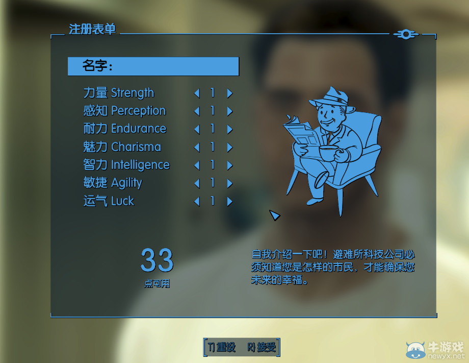 游樂園單機 www.game333.net