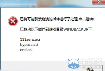 游樂園單機 www.game333.net