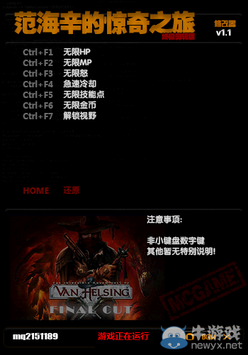 游樂園單機 www.game333.net