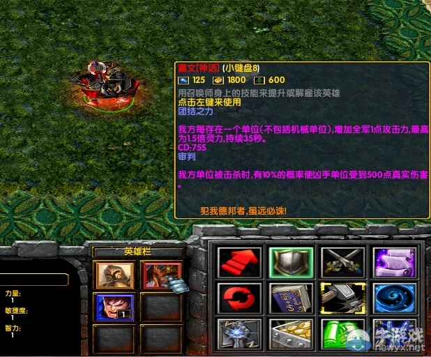 游樂園單機 www.game333.net