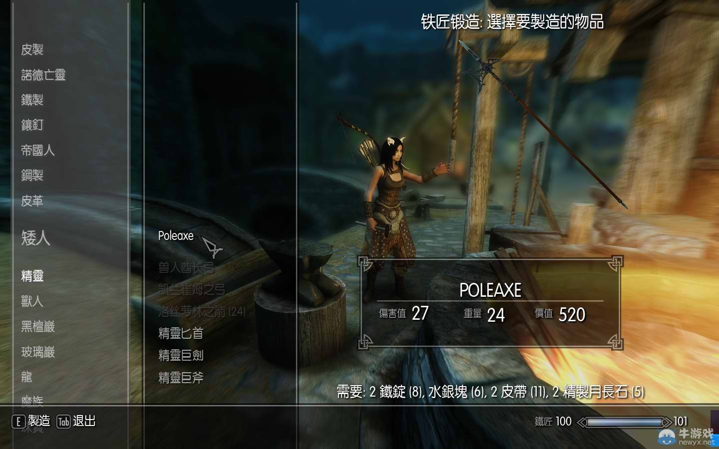 游樂園單機 www.game333.net