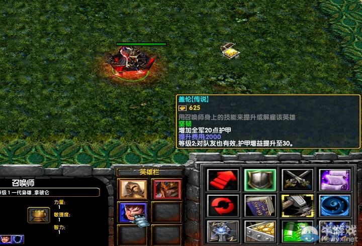 游樂園單機 www.game333.net