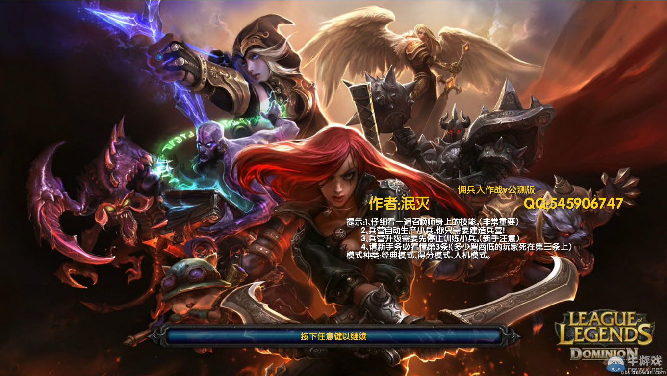 游樂園單機 www.game333.net