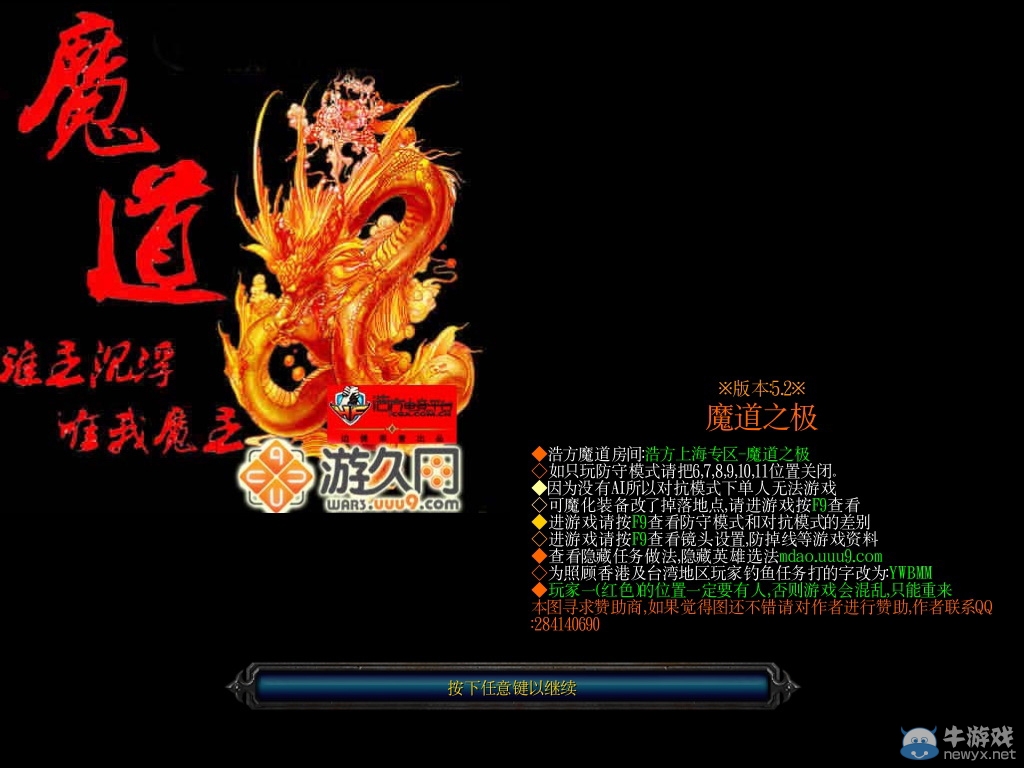 游樂園單機(jī) www.game333.net