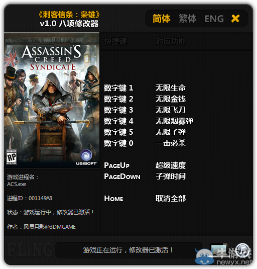 游樂園單機 www.game333.net