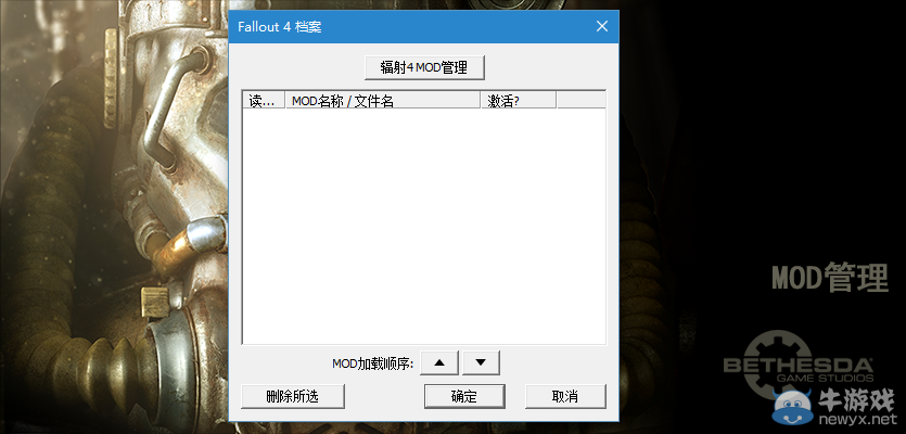 游樂園單機 www.game333.net