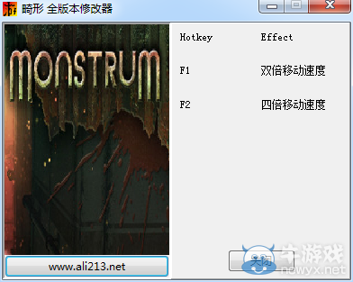 游樂園單機 www.game333.net