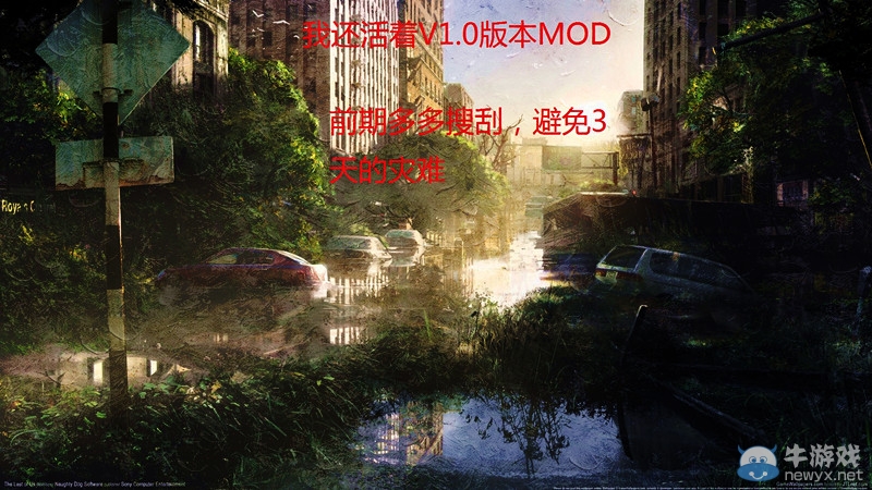 游樂園單機 www.game333.net