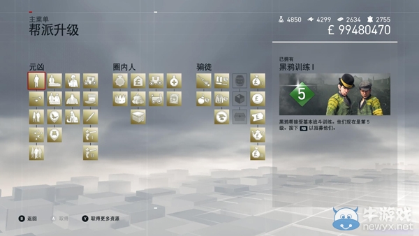 游樂園單機 www.game333.net