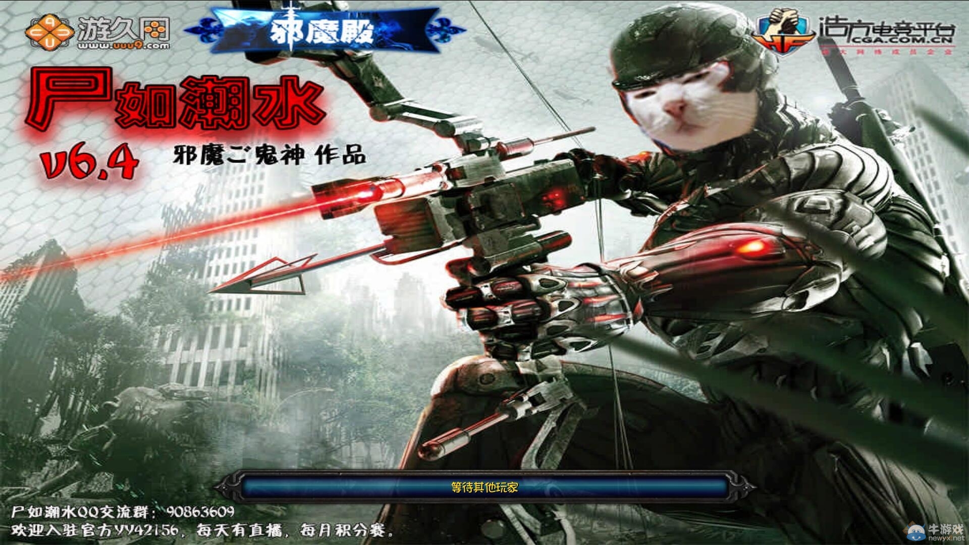游樂園單機 www.game333.net