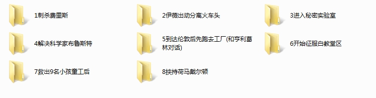 游樂園單機 www.game333.net