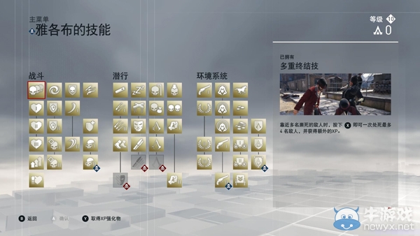 游樂園單機 www.game333.net