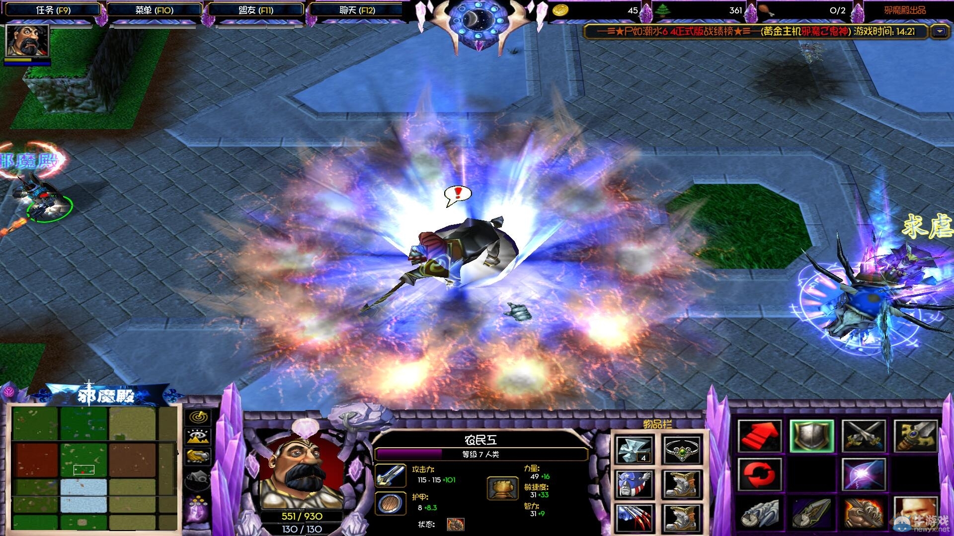 游樂園單機 www.game333.net