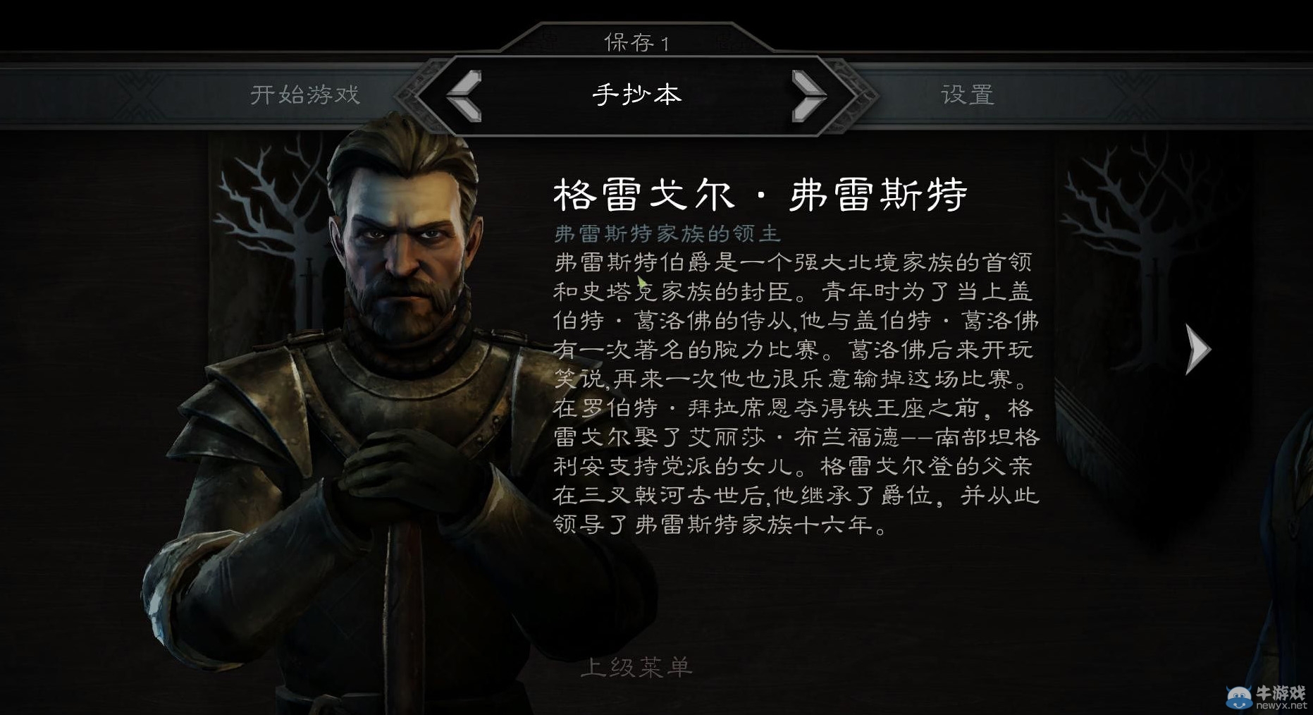 游樂園單機 www.game333.net
