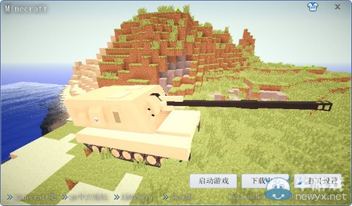 游樂園單機 www.game333.net