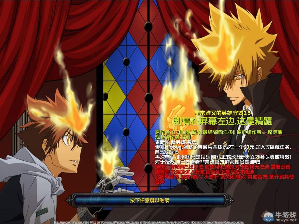 游樂園單機 www.game333.net