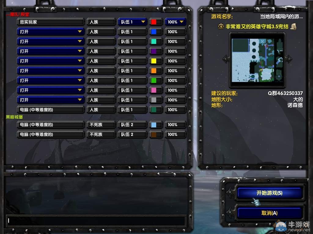 游樂園單機 www.game333.net