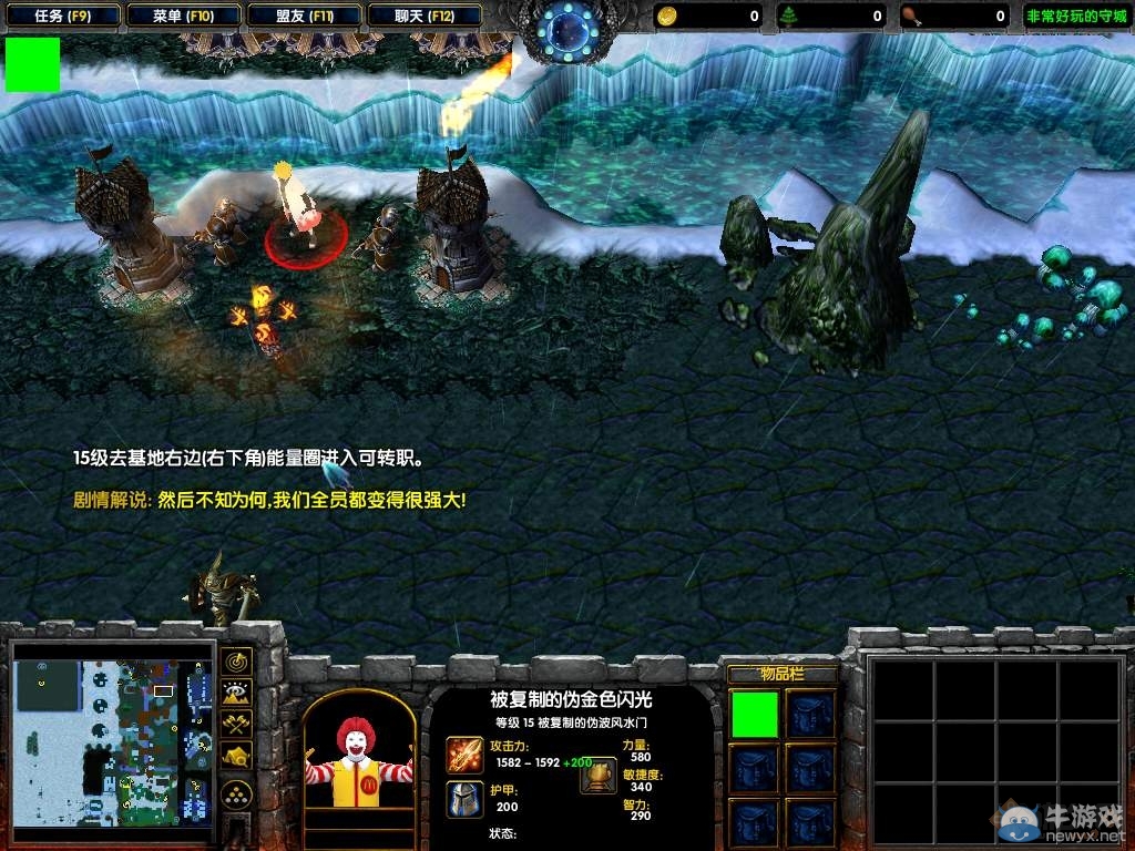 游樂園單機 www.game333.net