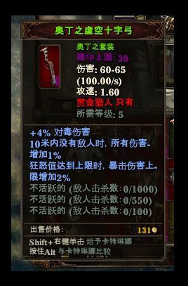 游樂園單機 www.game333.net