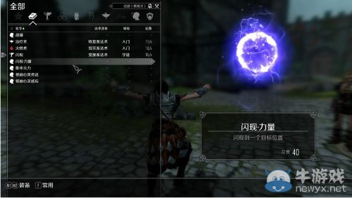 游樂園單機(jī) www.game333.net