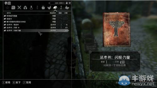 游樂園單機(jī) www.game333.net