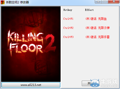 游樂(lè)園單機(jī) www.game333.net
