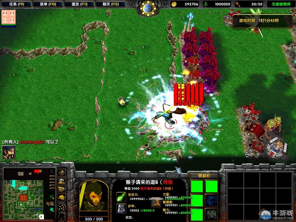 游樂園單機 www.game333.net