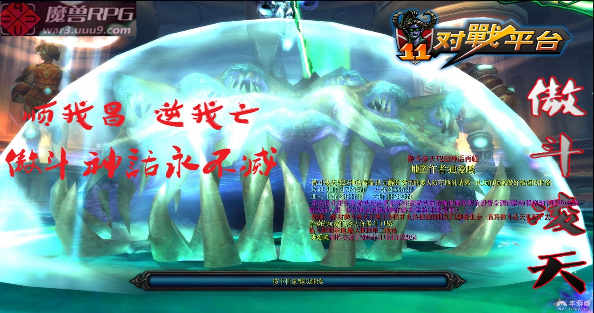游樂園單機(jī) www.game333.net